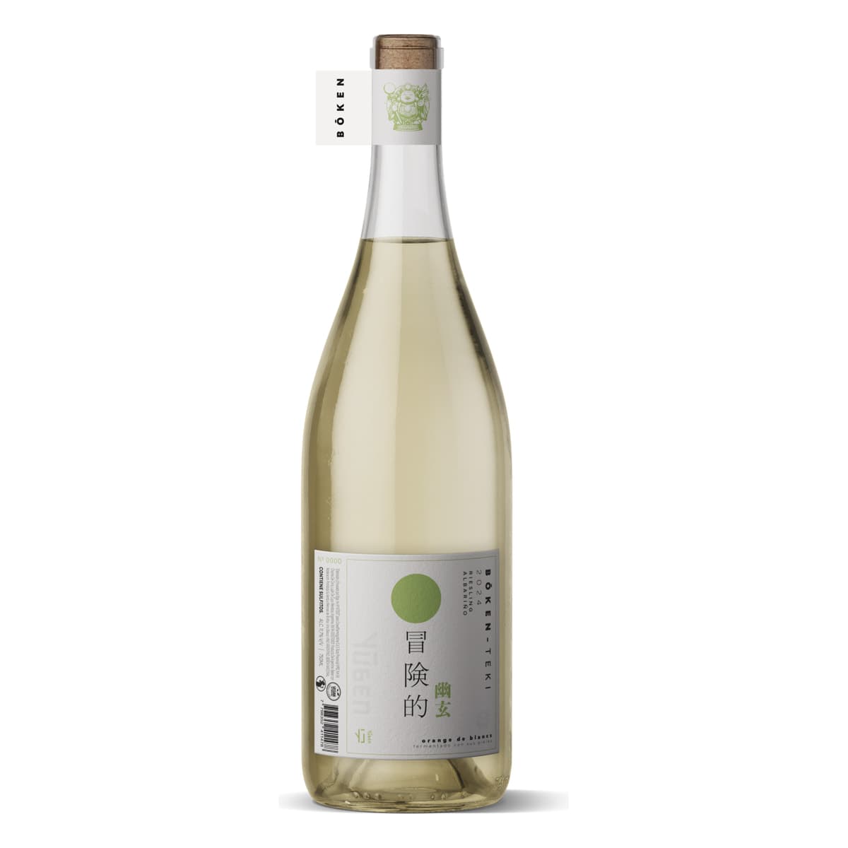 BA-ken-teki 2024 Naranjo Albariño Riesling 2024