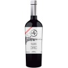 Vino Urraca Malbec Limited Edition