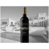 Piattelli Reserva Malbec_port2