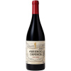 Abriendo Caminos Red Blend - España