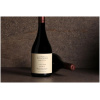 Gran-Tomero-pinot-noir-2023-2