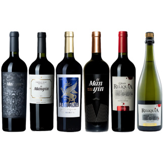 Selección David Catena Gran Reserva