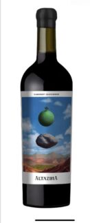 Obra de la Montaña Altazina 2025