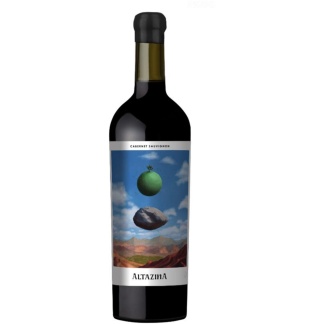 Obra de la Montaña Altazina 2025